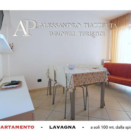 Lavagnacas Apartment Ngoại thất bức ảnh