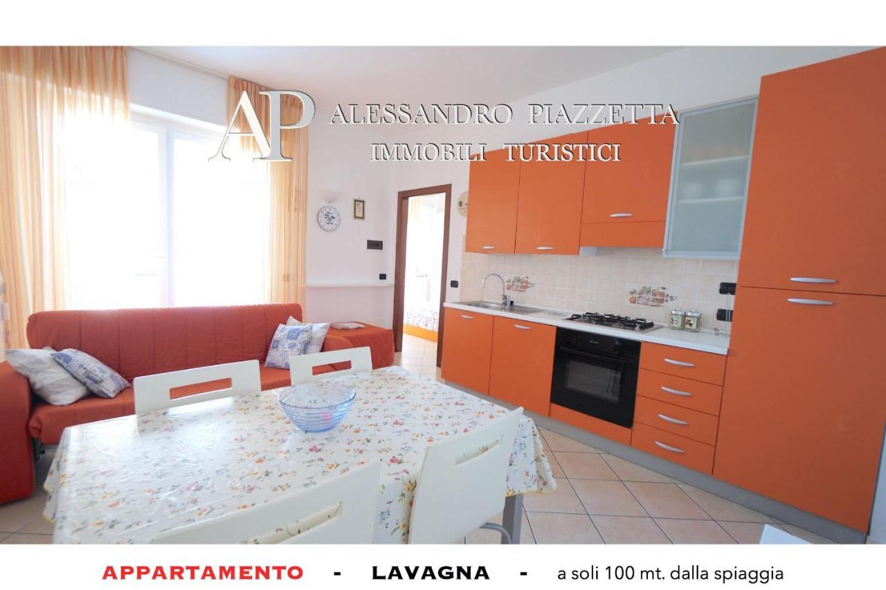Lavagnacas Apartment Ngoại thất bức ảnh