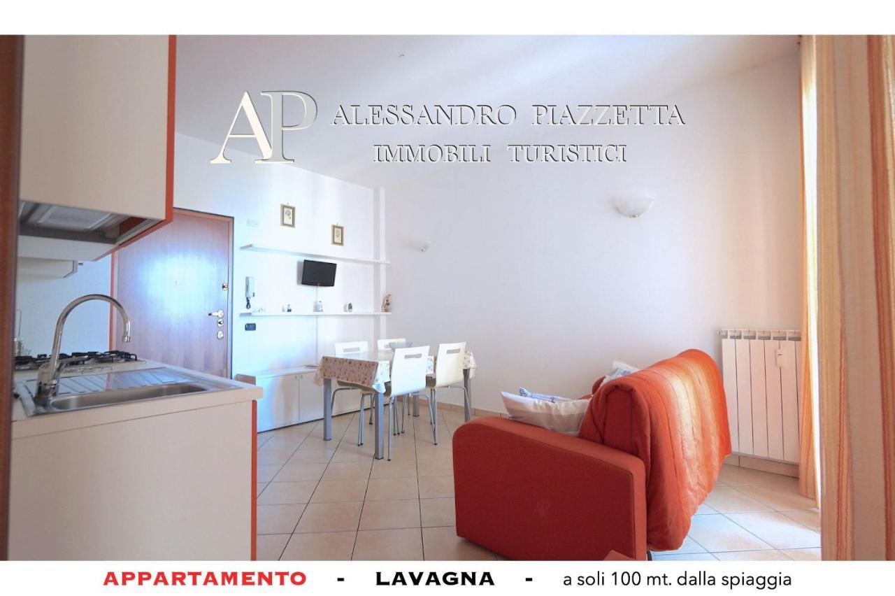 Lavagnacas Apartment Ngoại thất bức ảnh